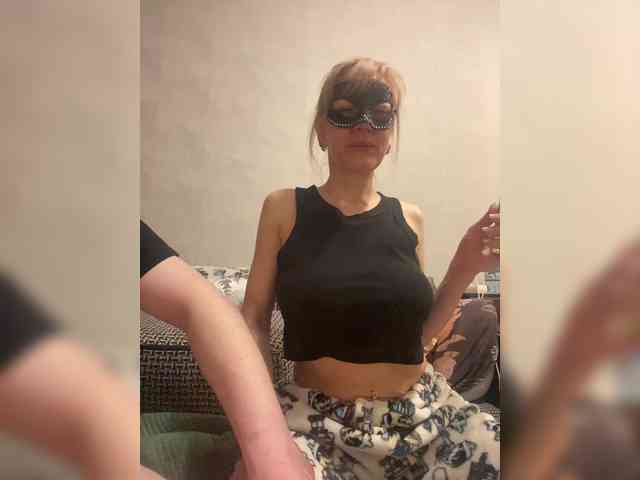 INQUSIT0R webcam