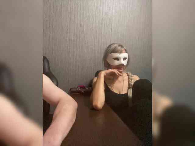 LawiOrder webcam