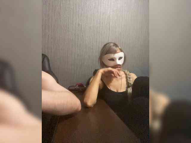 LawiOrder webcam
