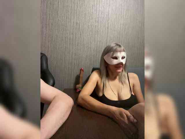 LawiOrder webcam