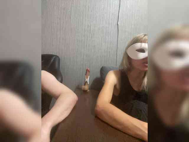 LawiOrder webcam