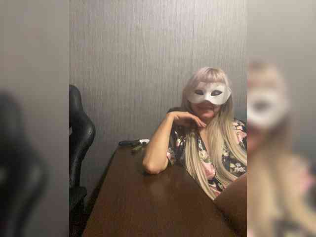 LawiOrder webcam