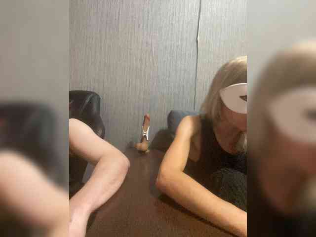 LawiOrder webcam