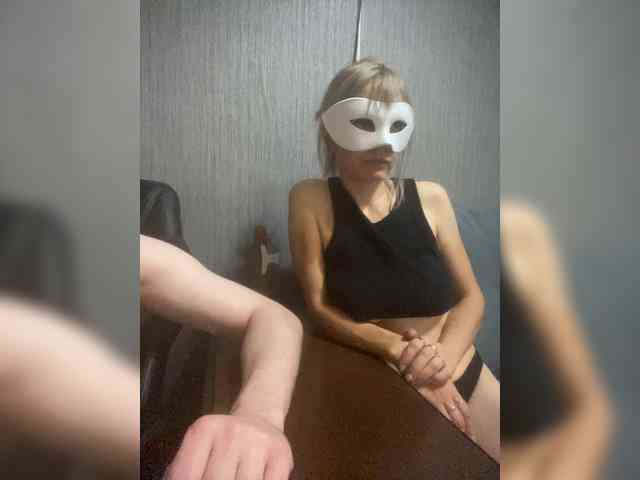 LawiOrder webcam