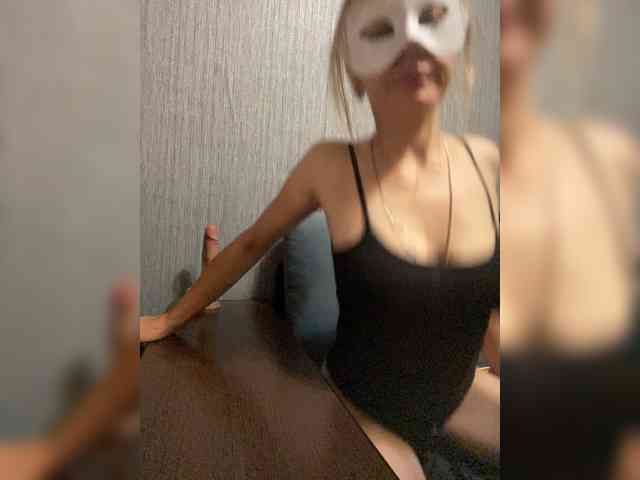 LawiOrder webcam