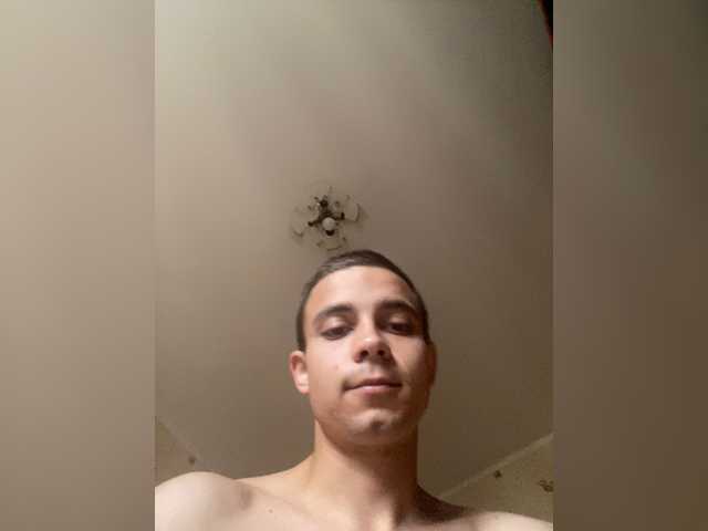MaksonFap live cam