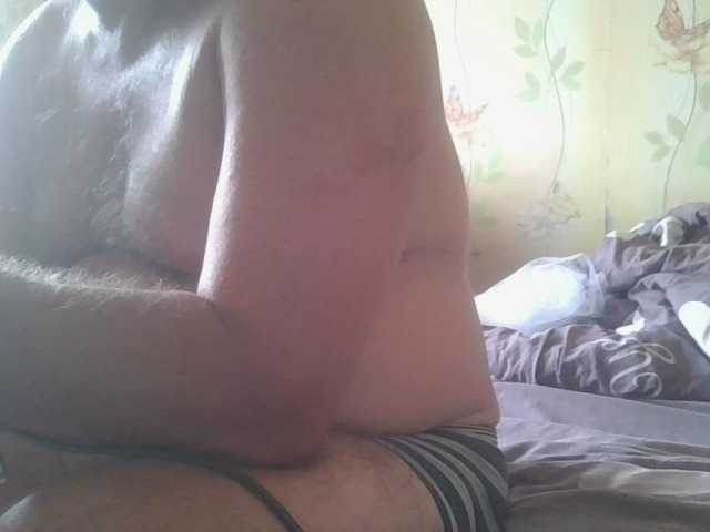 Mail921 live webcam show
