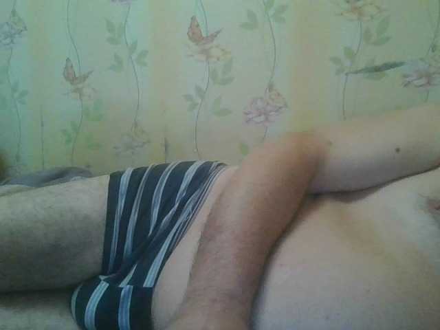 Mail921 — live male cam