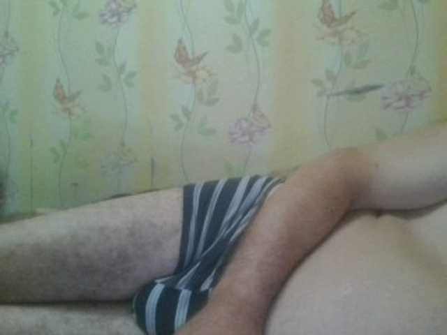 Mail921 live cam