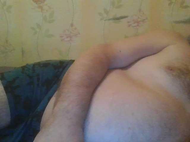 Mail921 live cam preview