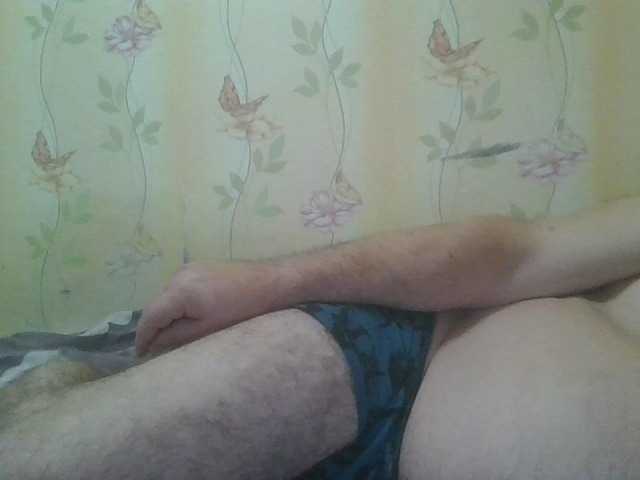 Mail921