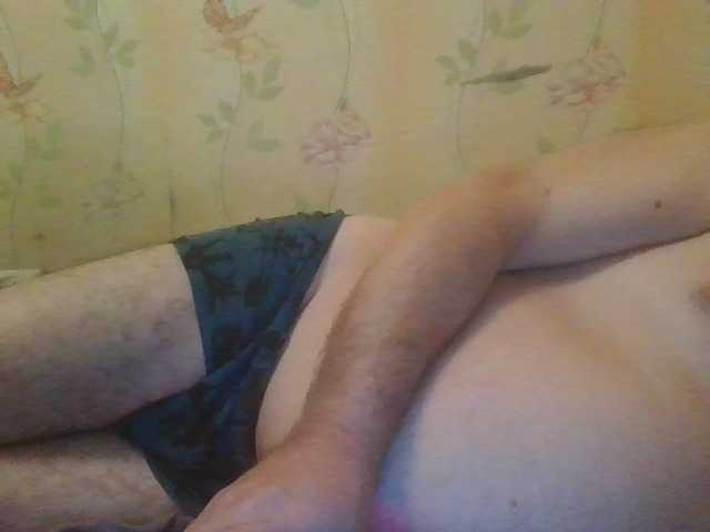Mail921