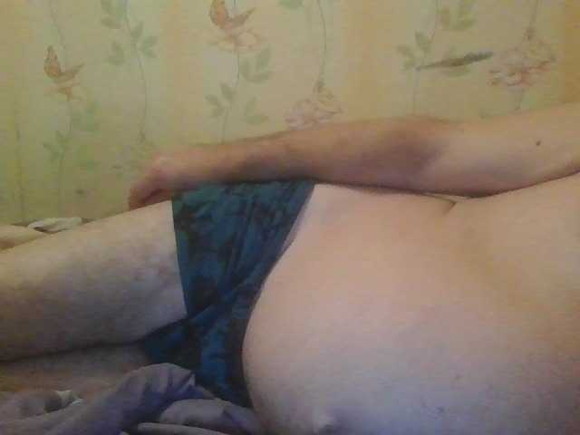 Mail921