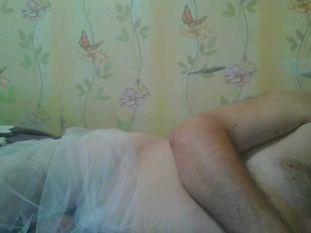 Mail921 live webcam show