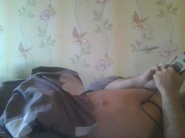 Mail921 live cam preview