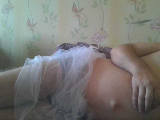 Mail921 live webcam show