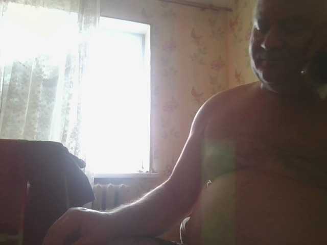 go to chat with Mail921