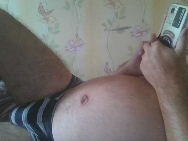 Mail921 — live male cam