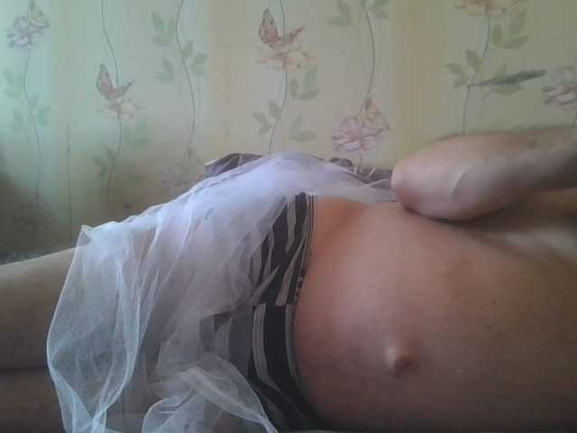 Mail921 live webcam show