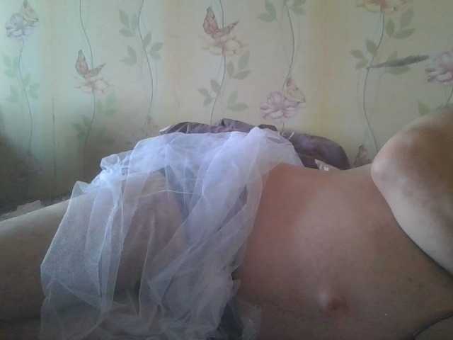 Mail921 live webcam show