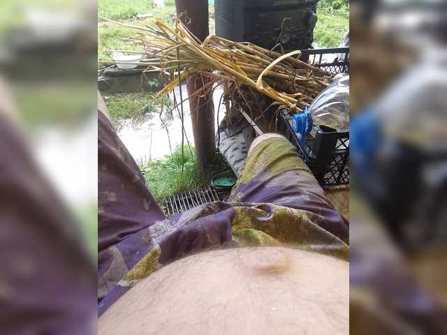 Mail921 live webcam show