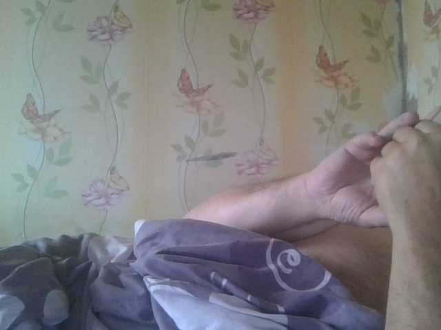 Mail921 — live male cam