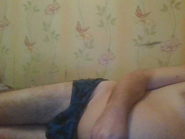 Mail921