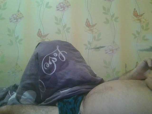 Mail921