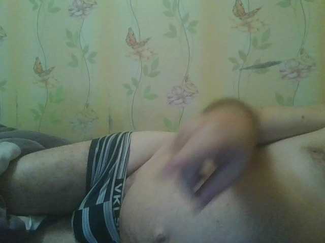 Mail921