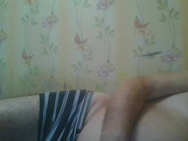 Mail921