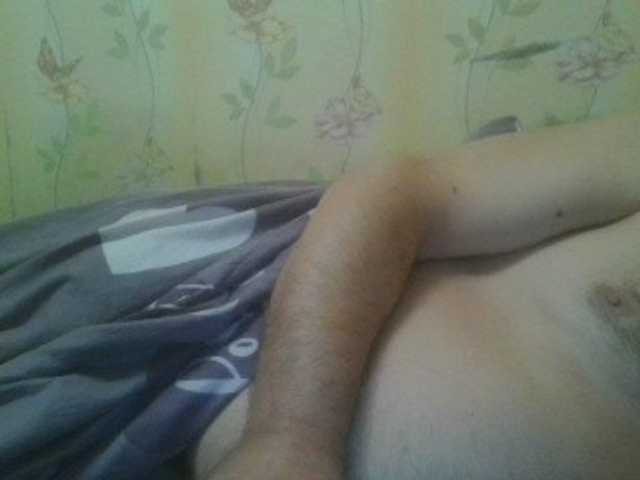 Mail921