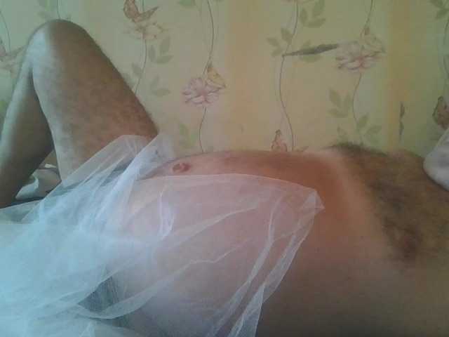Mail921 live webcam show