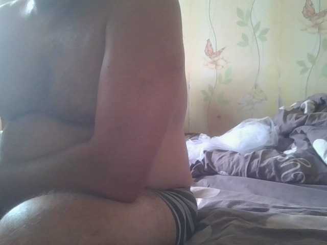 Mail921 live webcam show