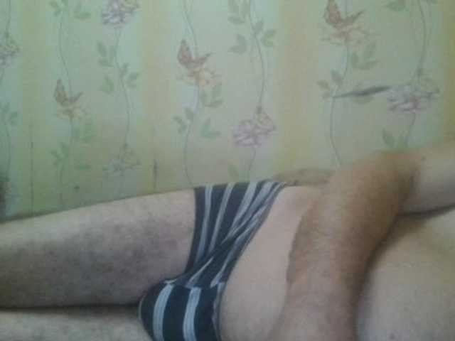 Mail921 live cam