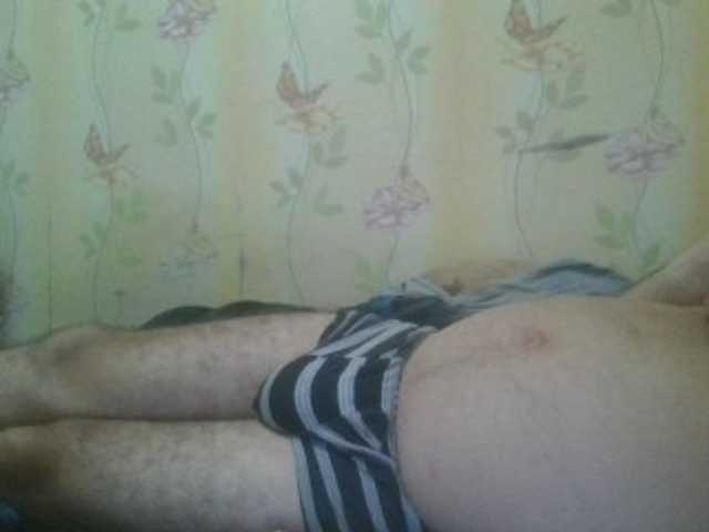Mail921 live cam