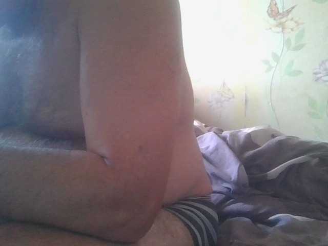 Mail921 — live male cam