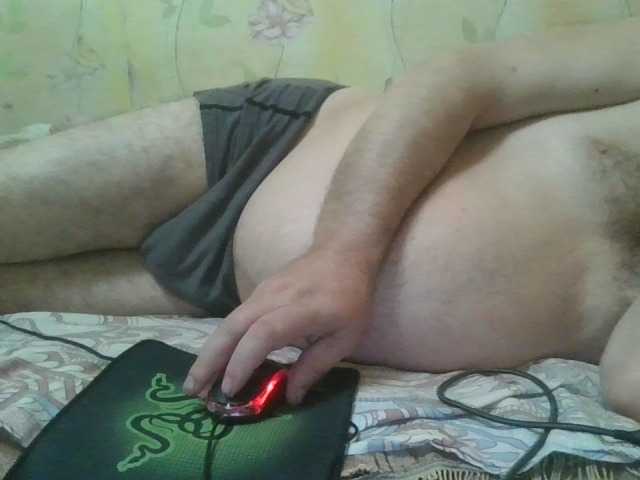 Mail921