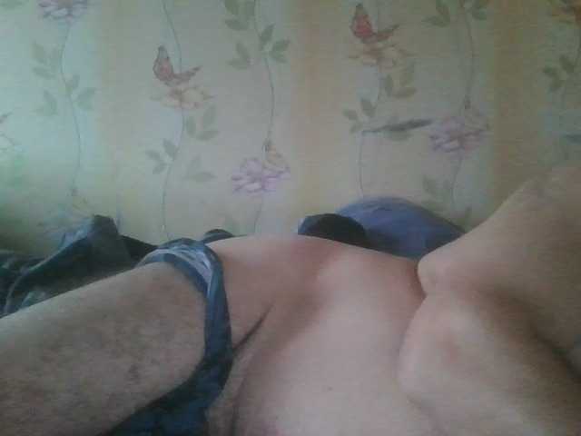 Mail921