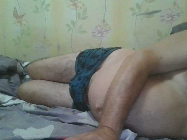 Mail921 live webcam show