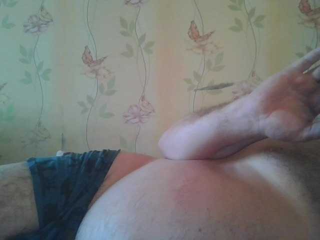Mail921 live webcam show