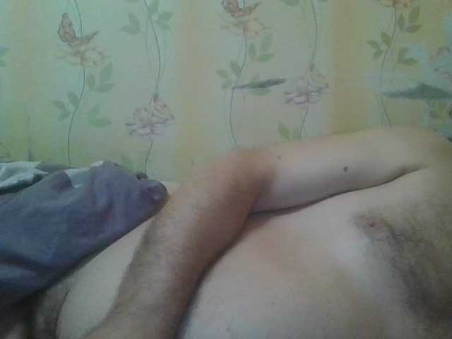 Mail921