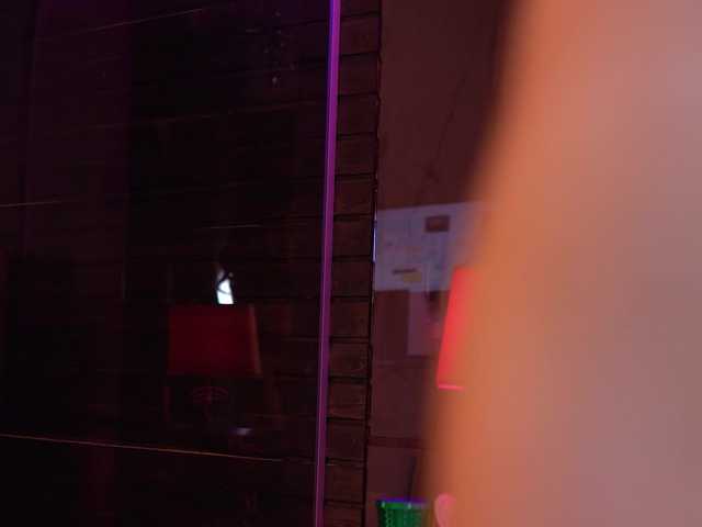 Sex chat gratuit in direct cu RaisaKali pe BongaCams