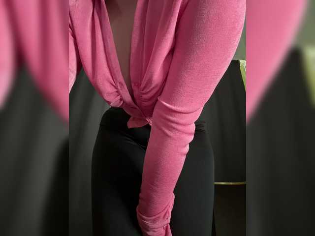 WIDEHIPS live webcam show