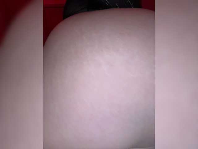 Ginger-nipple1