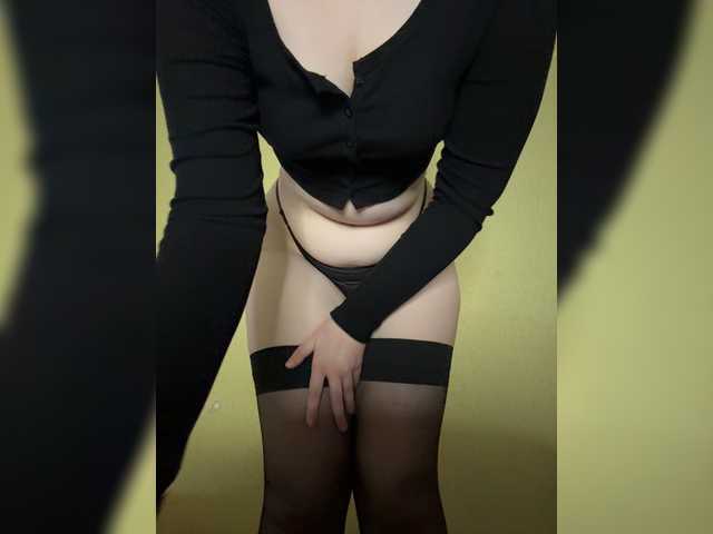 WIDEHIPS