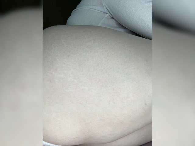 WIDEHIPS