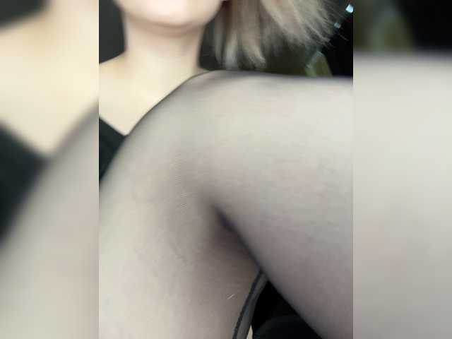 Ginger-nipple1