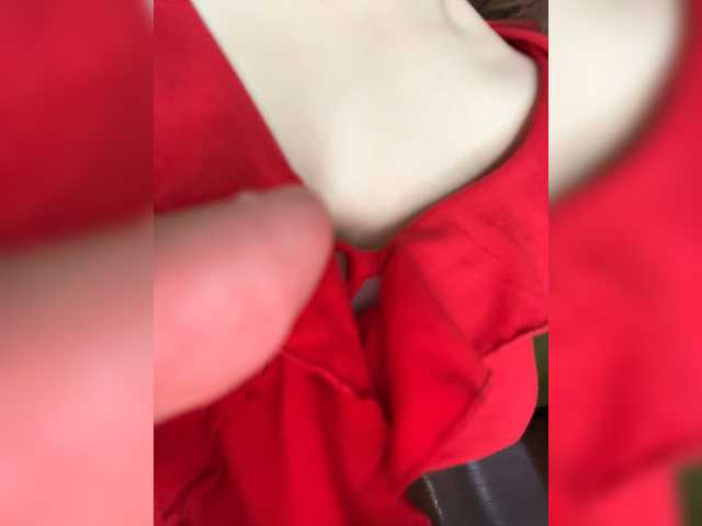 Ginger-nipple1