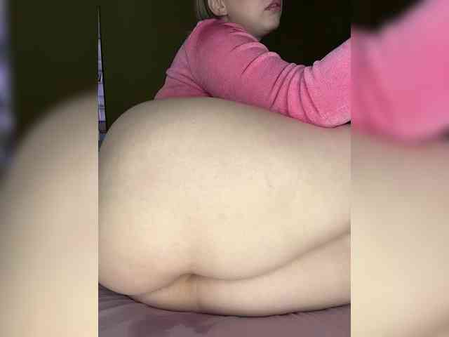 WIDEHIPS webcam