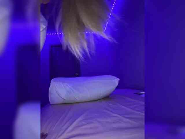 WIDEHIPS webcam
